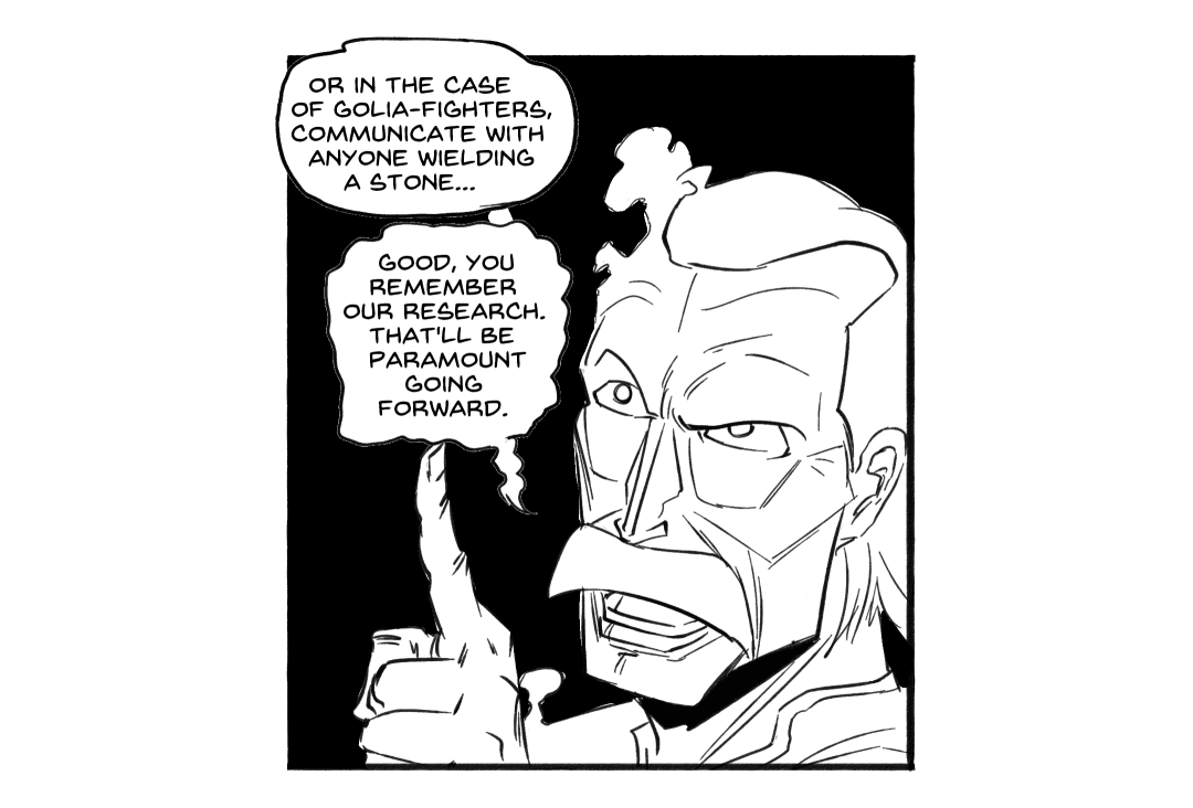 Goliath Resonance panel 5